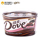 德芙（Dove） 什锦装牛奶、榛仁葡萄干及黑巧克力碗装 249G/碗装 休闲 零食