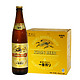  KIRIN 麒麟 日本KIRIN麒麟啤酒一番榨系列600ml*12瓶箱啤酒整箱聚会畅享　