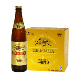 日本KIRIN/麒麟啤酒一番榨系列600ml*12瓶/箱啤酒整箱聚会畅享