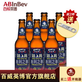 Budweiser 百威 拳击猫 胜利之拳 印度淡色艾尔 355ml*6瓶