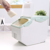 Nan ji ren 南极人 NJR632 米桶