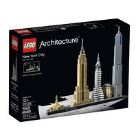 25日0点:LEGO 乐高 建筑系列 21028 纽约
