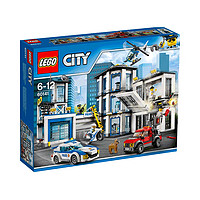 25日0点：LEGO 乐高 城市系列 60141 警察总局