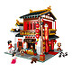 星堡积木 街景中华街系列 XB-01001 绸缎庄 拼装积木玩具 +凑单品