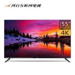 风行电视 N55 55英寸 4K液晶电视