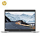 京东PLUS会员：HP 惠普 EliteBook 745G5 14英寸笔记本电脑（R7 2700U、8G、256GB）
