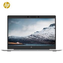 HP 惠普 EliteBook 735G5 13.3英寸笔记本电脑（锐龙7 2700U、8G、256SSD）