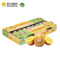 Zespri 佳沛 阳光金奇异果 单果重约100-130g 27-33个 *2件