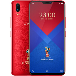 vivo X21 屏幕指纹解锁礼盒版 4G手机