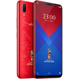 vivo X21 屏幕指纹解锁礼盒版 4G手机