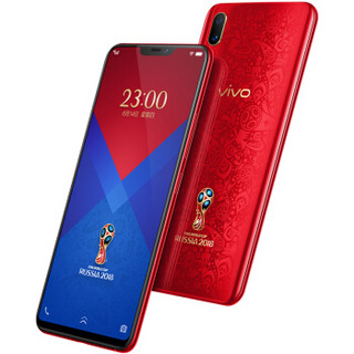 vivo X21 屏幕指纹解锁礼盒版 4G手机