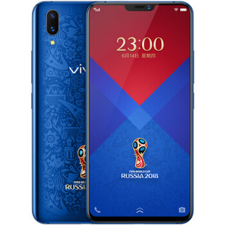 vivo X21 屏幕指纹解锁礼盒版 4G手机 6GB+128GB 典藏蓝