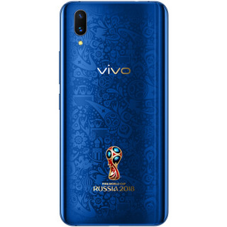 vivo X21 屏幕指纹解锁礼盒版 4G手机 6GB+128GB 典藏蓝