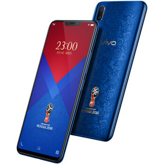 vivo X21 屏幕指纹解锁礼盒版 4G手机 6GB+128GB 典藏蓝