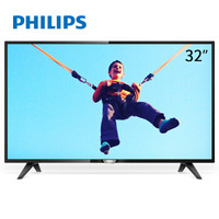 PHILIPS 飞利浦 32PHF3292/T3 32英寸 液晶平板电视机