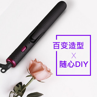 KINGDOM 金稻 KD3886 直发器