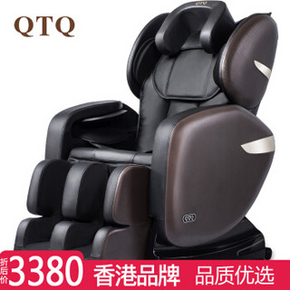 QTQ W613 按摩椅