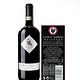限地区、历史低价：GABBIANO 加毕古堡 基安蒂美丽 干红葡萄酒 750ml