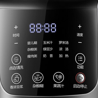 Midea 美的 MJ-BL12K31 加热料理机