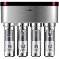 Haier 海尔 HRO4h29-4(JD) 反渗透纯水机
