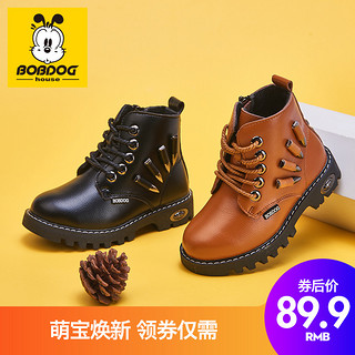 BoBDoG巴布豆儿童加绒马丁靴