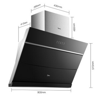 Midea 美的 CXW-200-DJ320 侧吸式吸油烟机