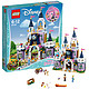 LEGO Disney Princess 41154 灰姑娘的梦幻城堡