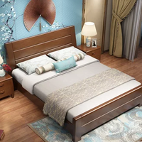 恒兴达 新中式实木双人床 1.8*2m