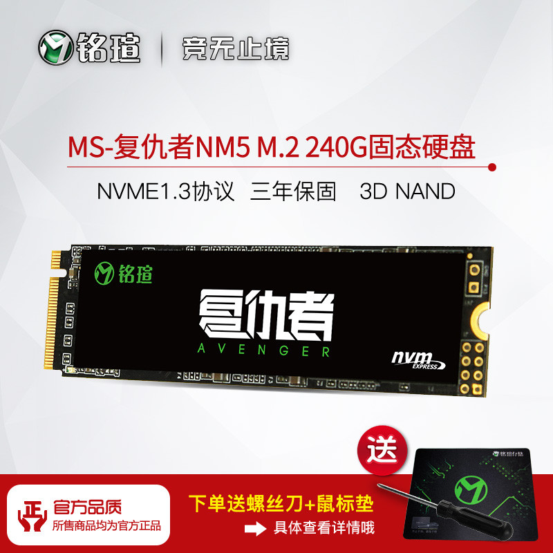 618你装机了吗,第一次装机记录及简单测试