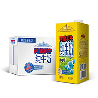 荷兰乳牛 脱脂纯牛奶  1L*6瓶