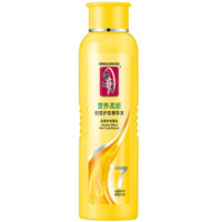 蒂花之秀 倍效护发素 营养柔顺型 500ml