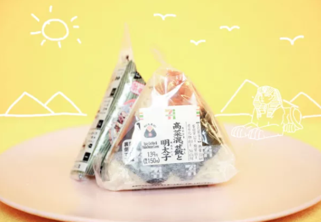 攻略 | 我竟然在日本买了30斤!!零食?