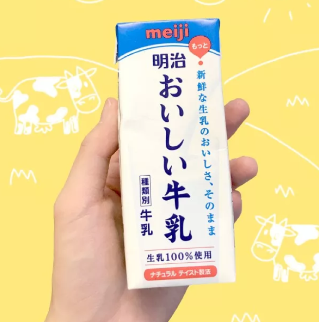 攻略 | 我竟然在日本买了30斤!!零食?