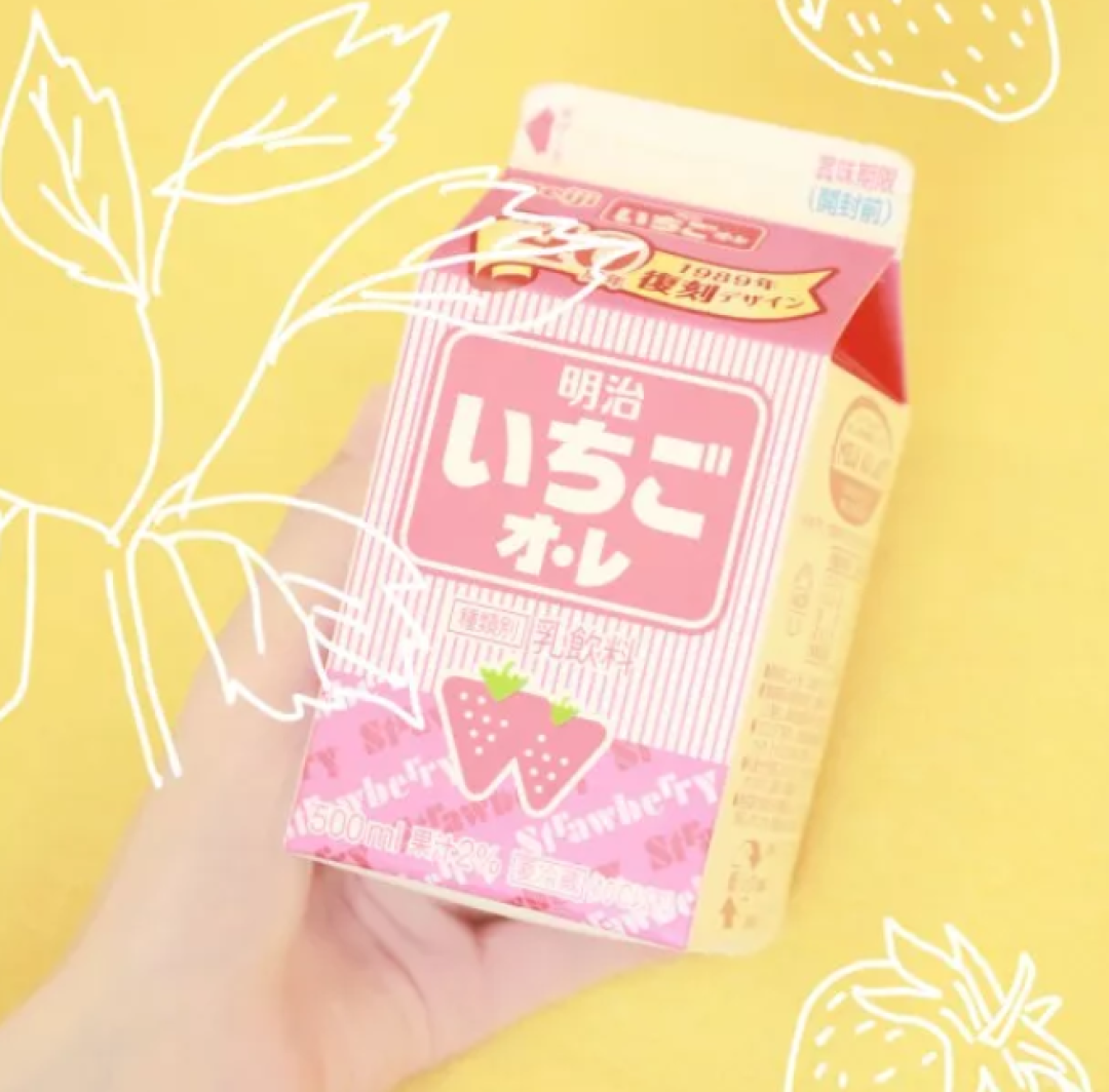 攻略 | 我竟然在日本买了30斤!!零食?