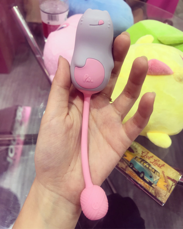 2018上海国际成人用品展