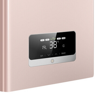 Midea 美的 JSQ27-G4 燃气热水器 14L 天然气