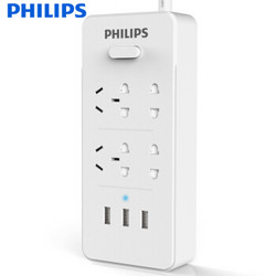 PHILIPS 飞利浦 SPS2413K/93 插排插线板 四位1.8米