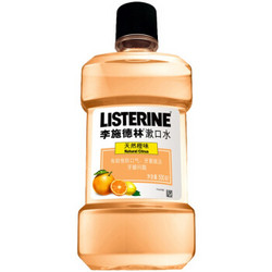 LISTERINE 李施德林 天然橙味 漱口水 500ml