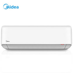 美的（Midea） 大1匹/1.5匹 一级能效变频 冷暖 壁挂式 卧室 防直吹 空调挂机 大1匹26冷静星Ⅱ代系列