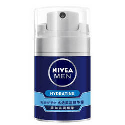 NIVEA 妮维雅 男士水活滋润精华露 50g *4件