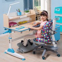 生活诚品 台湾品牌  儿童书桌儿童学习桌椅套装可升降书桌学生写字桌 ME352B(配AU303)蓝色