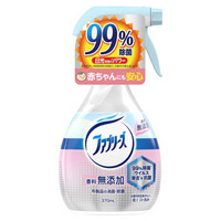 P&G 宝洁 Febreze 织物去味清新喷雾  370ml 无香型 