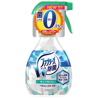 P&G 宝洁 Febreze 织物去味清新喷雾 370ml 除臭异味