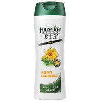 Hazeline 夏士莲 花露舒爽 沐浴露 400ml