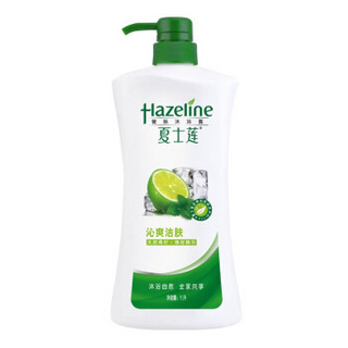 Hazeline 夏士莲 沁爽洁肤 沐浴露 1L