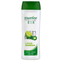 Hazeline 夏士莲 沁爽洁肤 沐浴露 400ml 