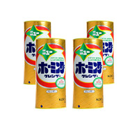 Kao 花王 多功能去污粉