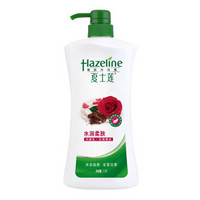 Hazeline 夏士莲 水润柔肤 健肤沐浴露 1L 