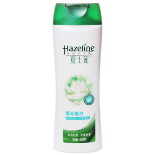 Hazeline 夏士莲 清透亮肤 沐浴露 400ml 