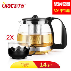 耐热玻璃茶壶不锈钢花茶壶大号家用功夫茶具套装单壶泡茶器水壶